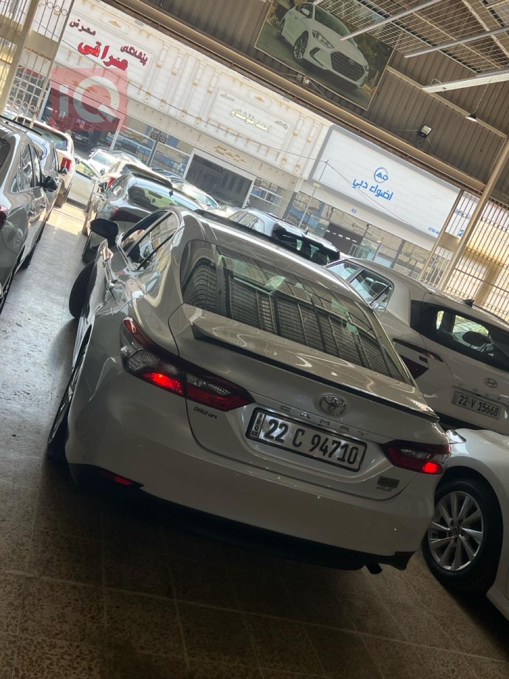 تۆیۆتا کامری